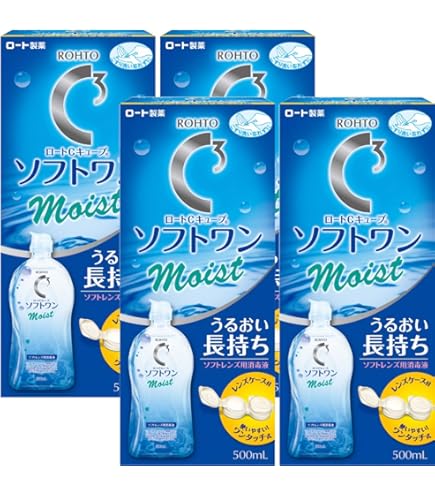 Amazon | ロートCキューブ ハイドロワン 500ml × 8本 | ロート製薬